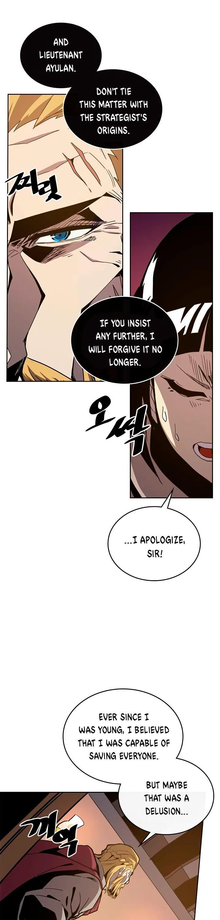 Chapter 66, page 23