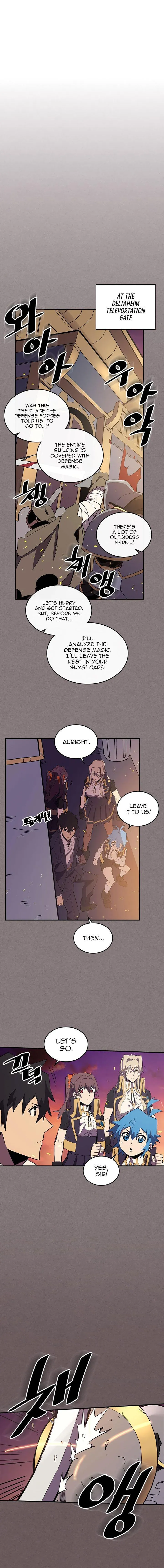 Chapter 83, page 14