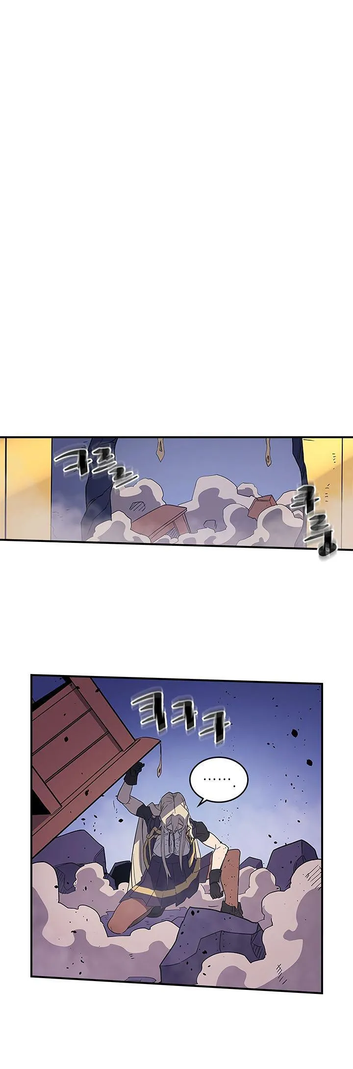 Chapter 84, page 26