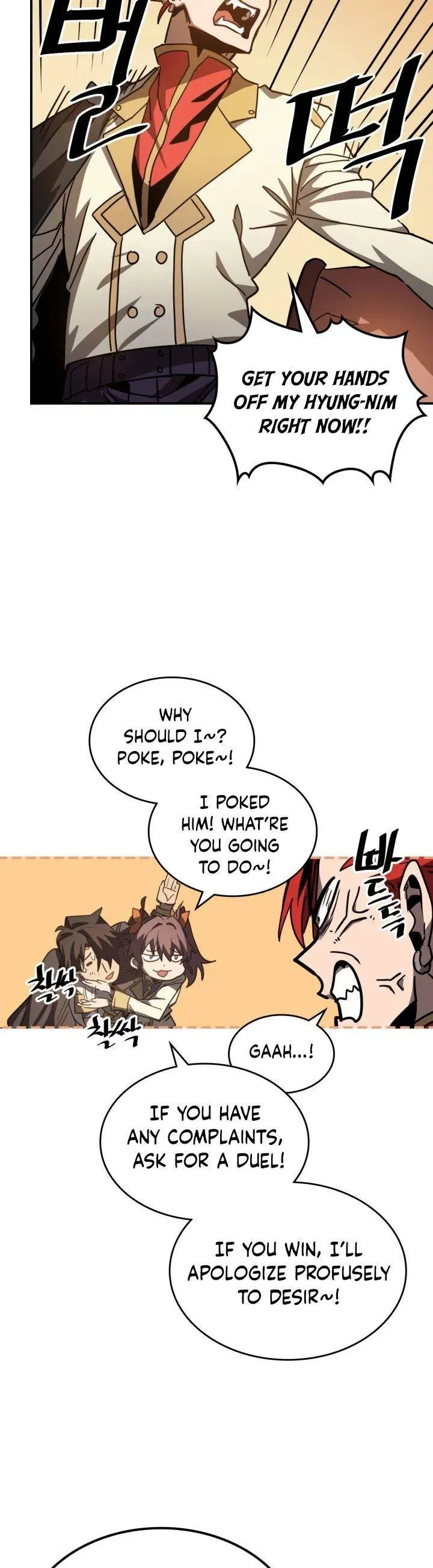 Chapter 122, page 22