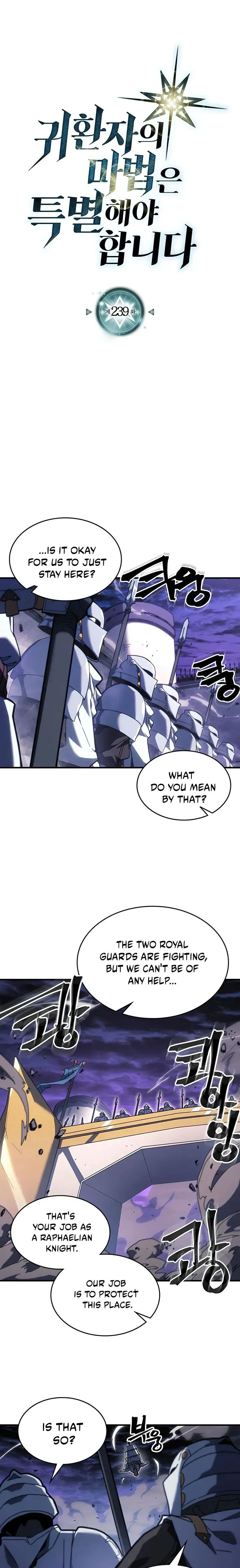 Chapter 239, page 1