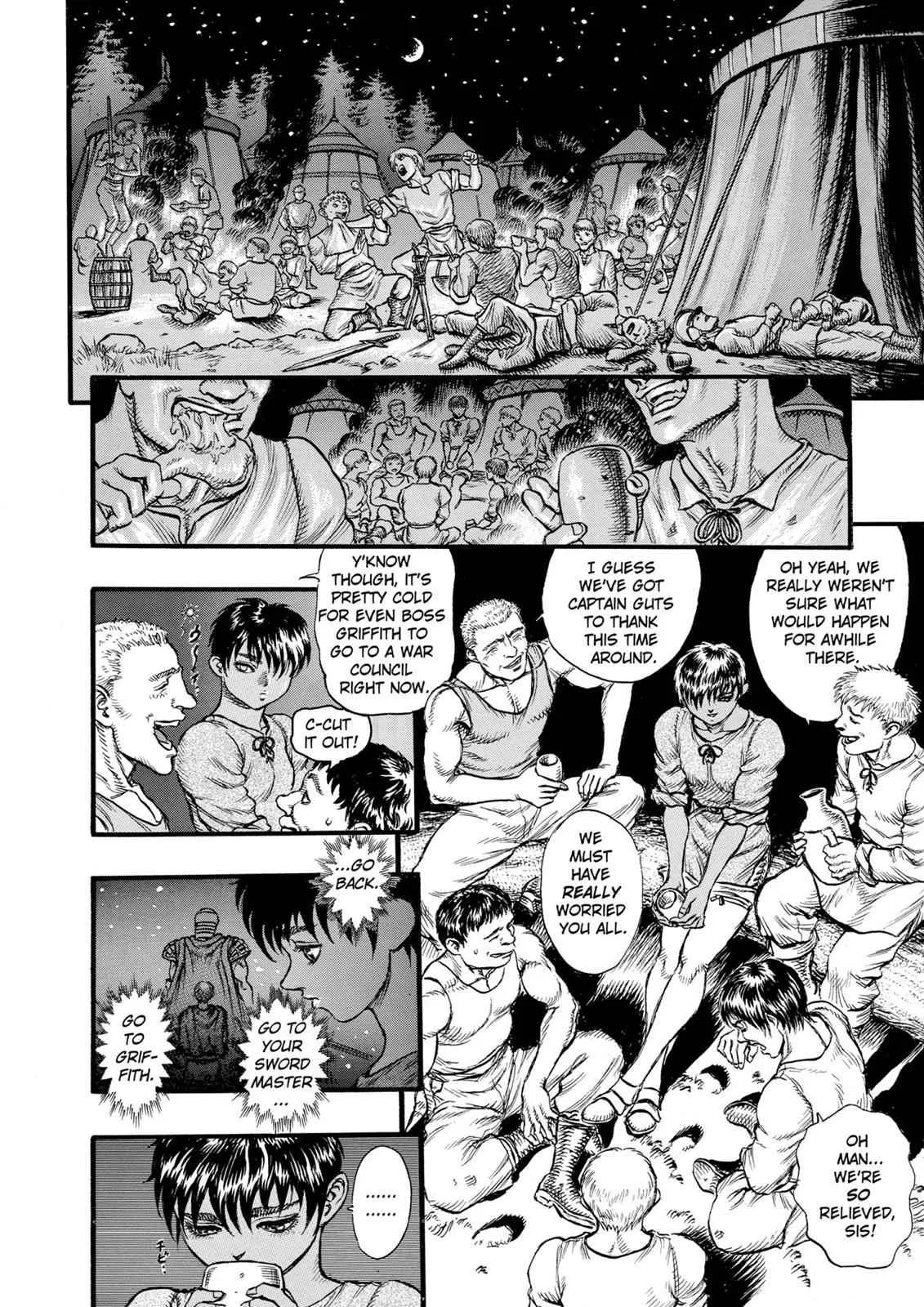 Chapter 21, page 17