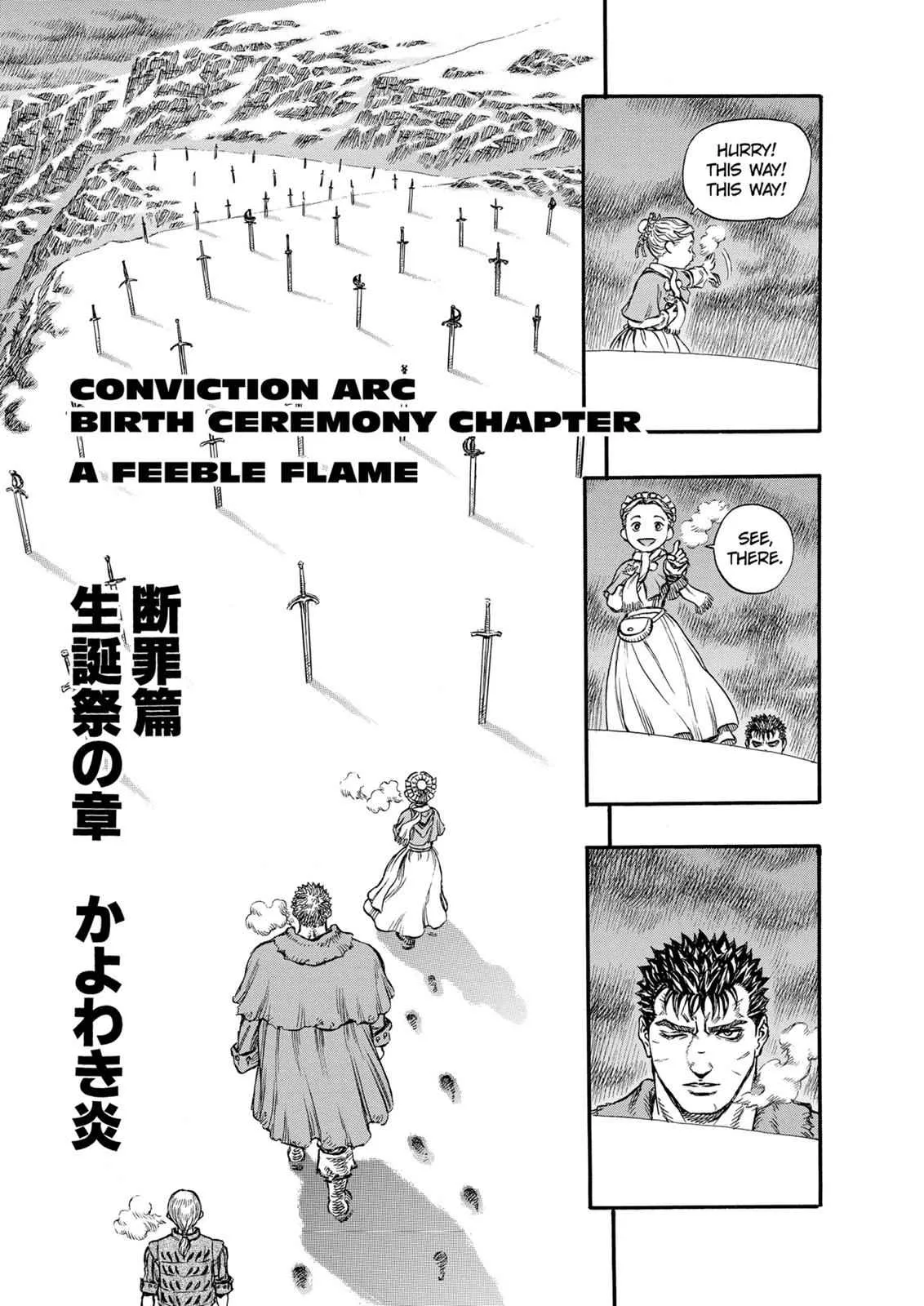 Chapter 130, page 1