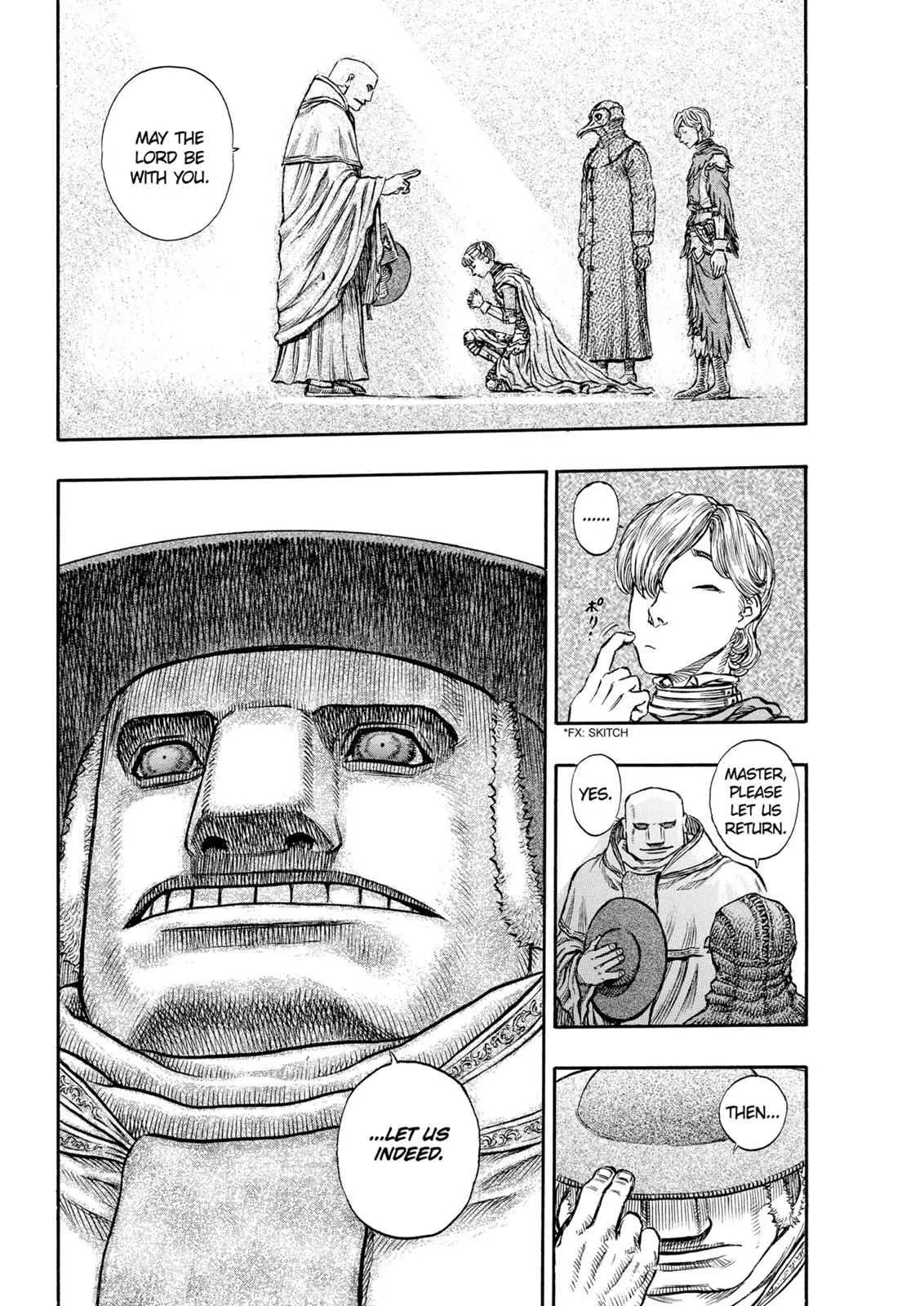 Chapter 138, page 9
