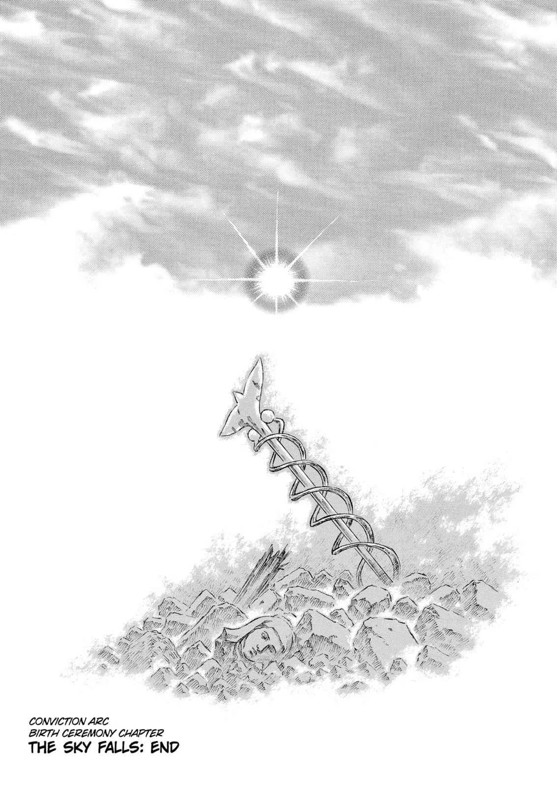 Chapter 173, page 14