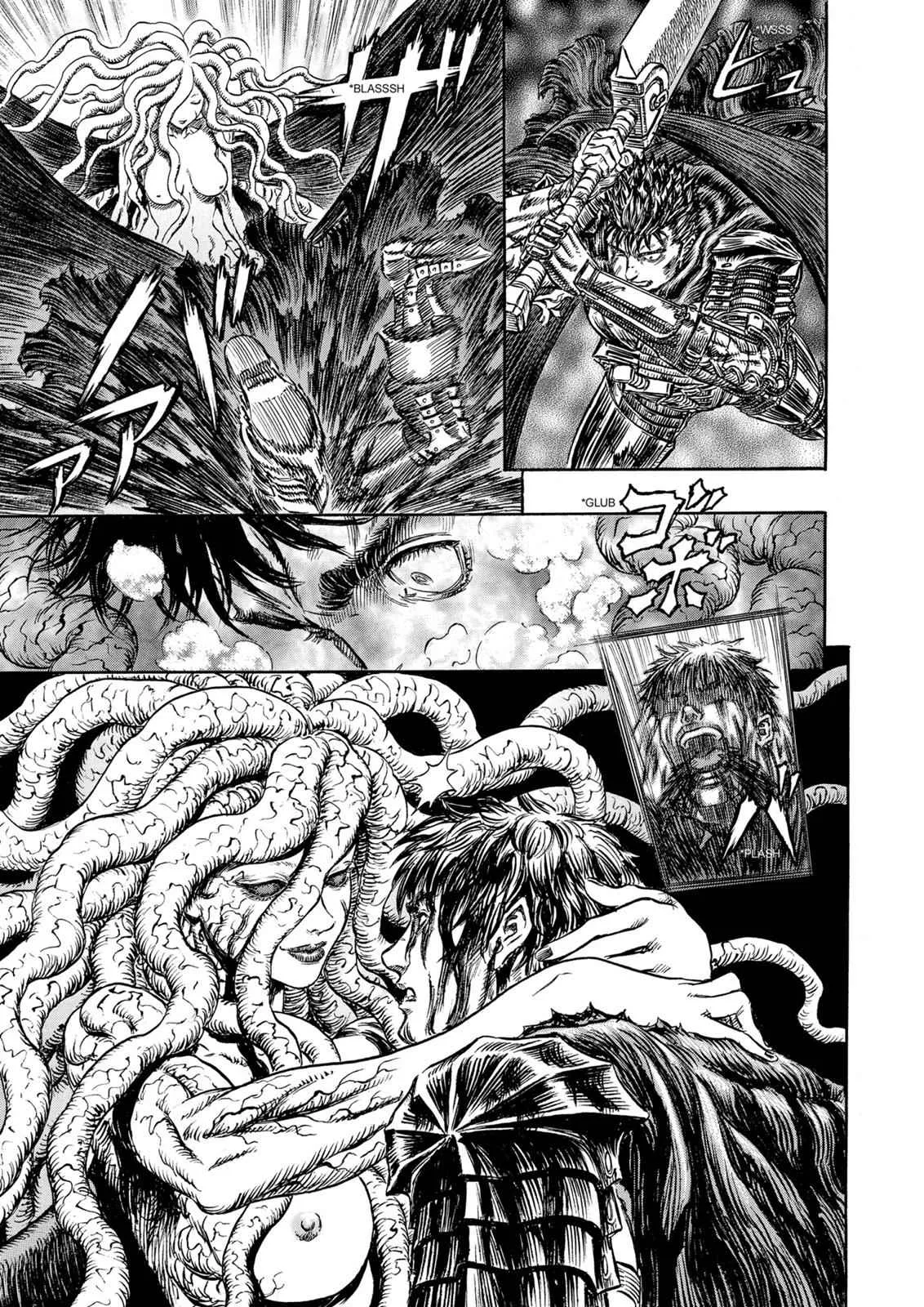 Chapter 219, page 13