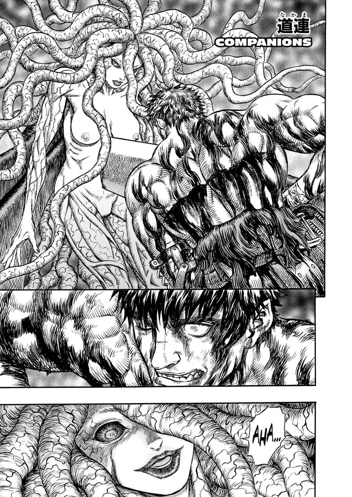 Chapter 221, page 1
