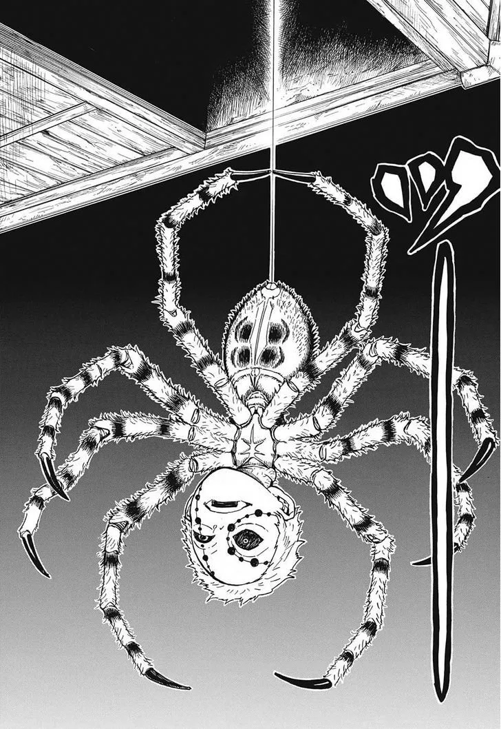 Chapter 32, page 14