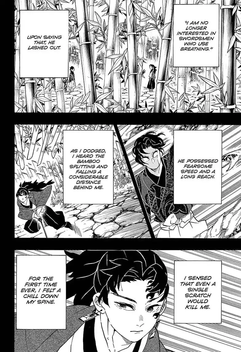 Chapter 187, page 2