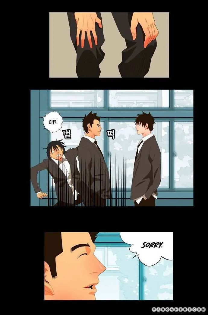 Chapter 31, page 8