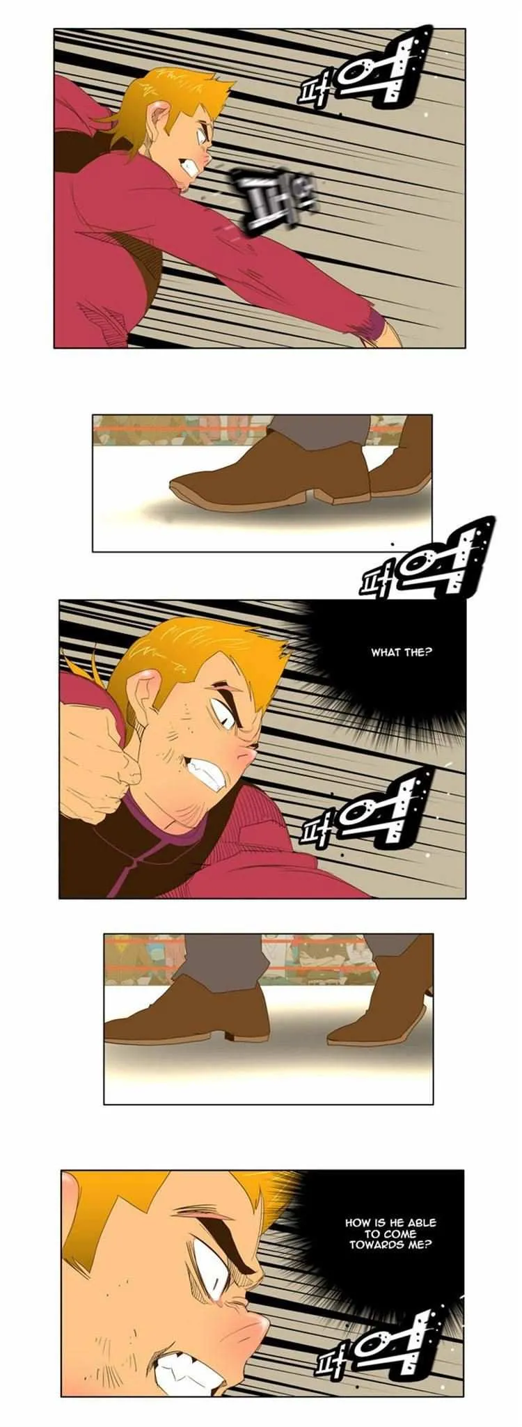 Chapter 71, page 17
