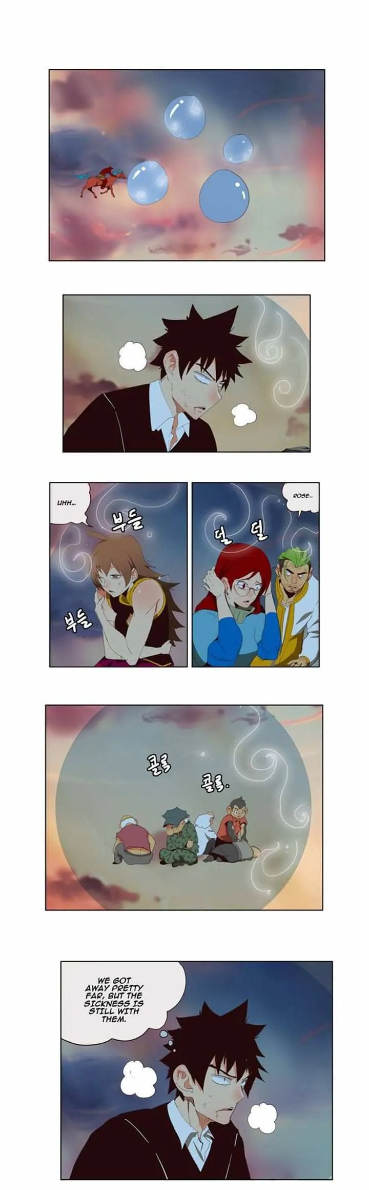 Chapter 141, page 1