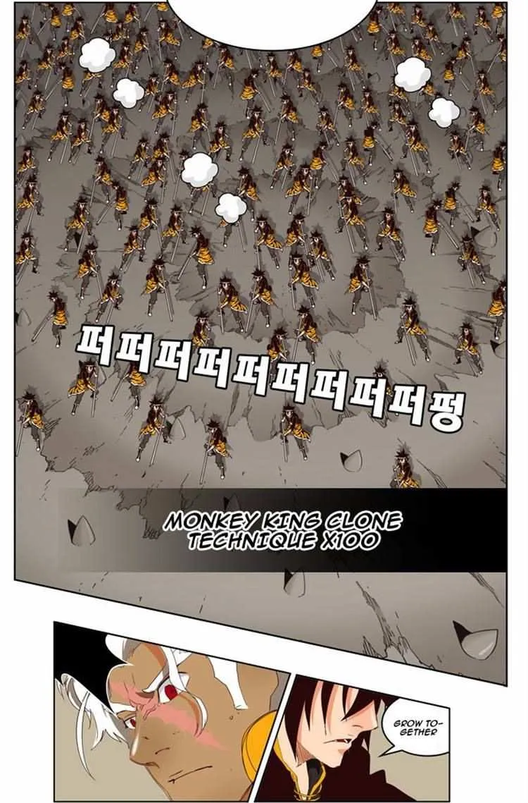 Chapter 154, page 2