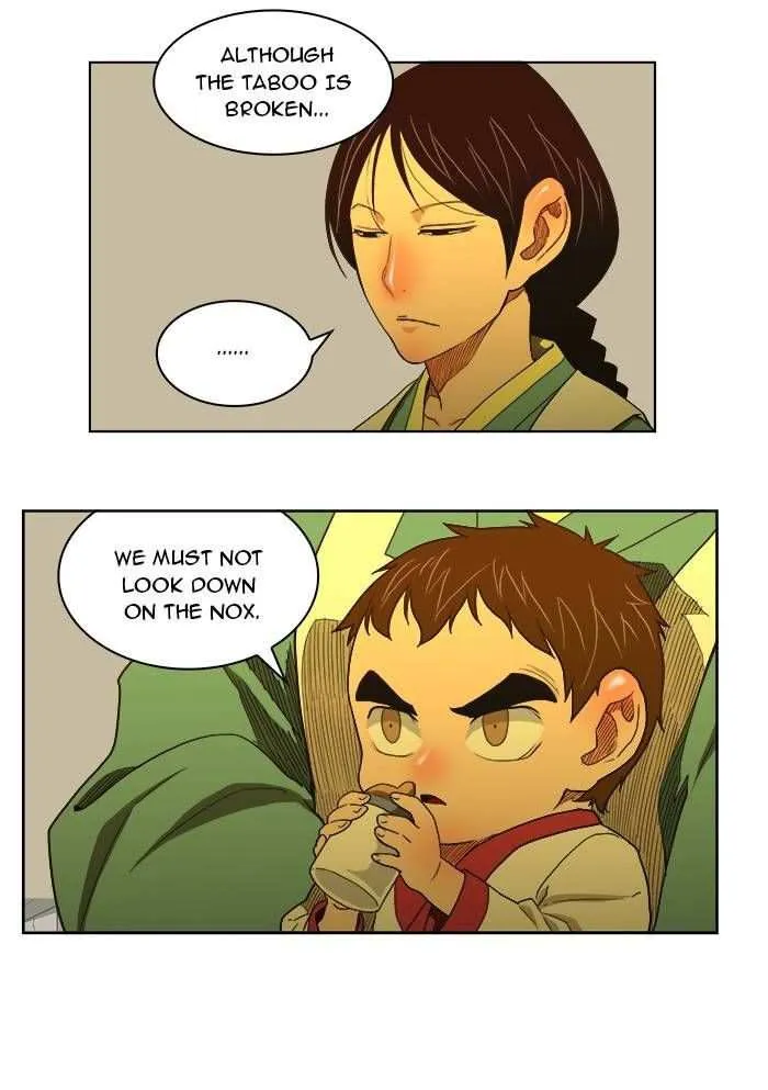 Chapter 175, page 27