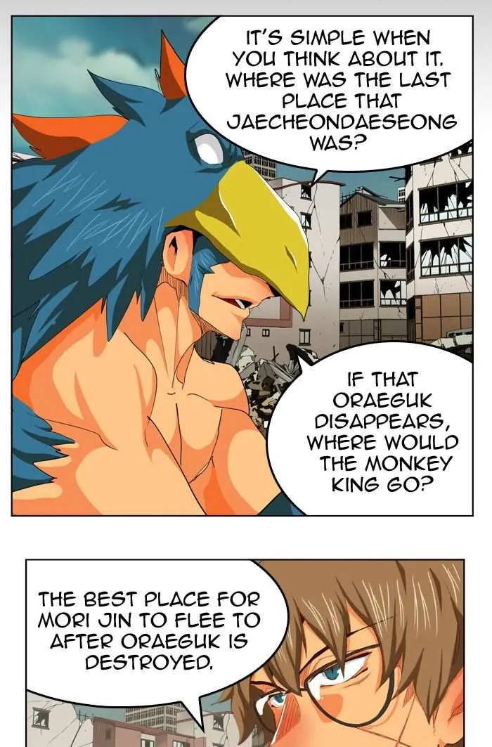 Chapter 286, page 23