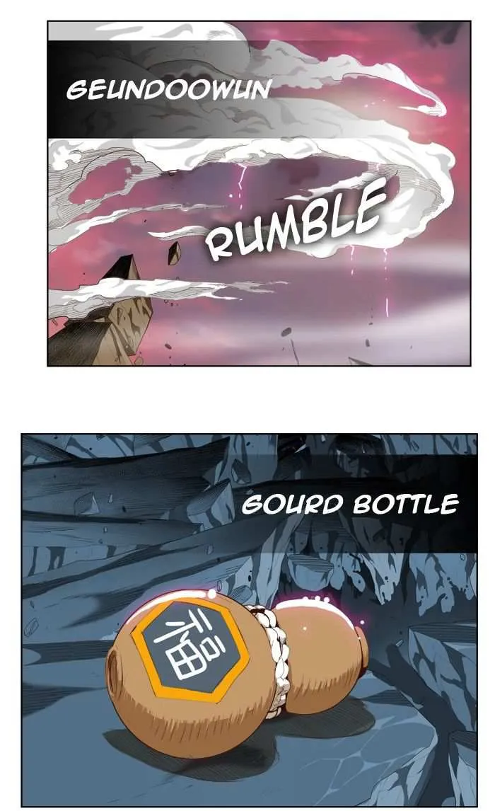 Chapter 288, page 2