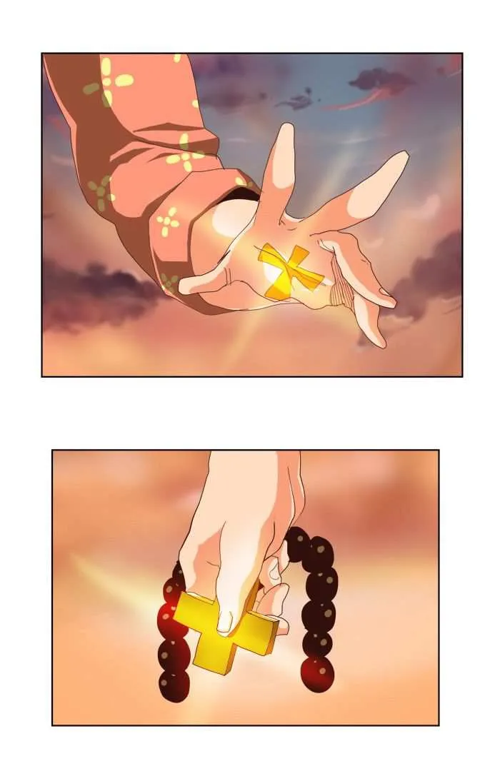 Chapter 288, page 83