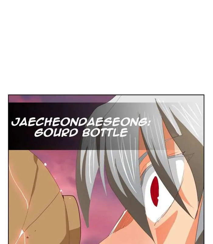 Chapter 290, page 72