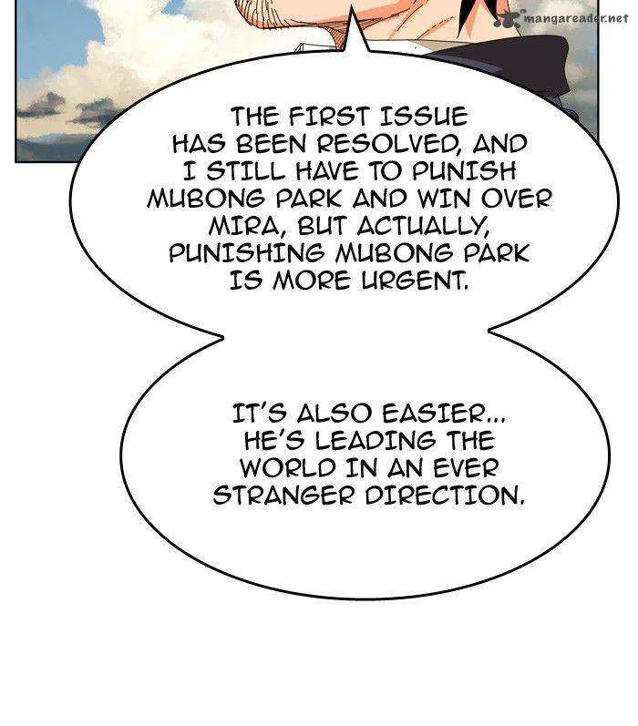 Chapter 338, page 7