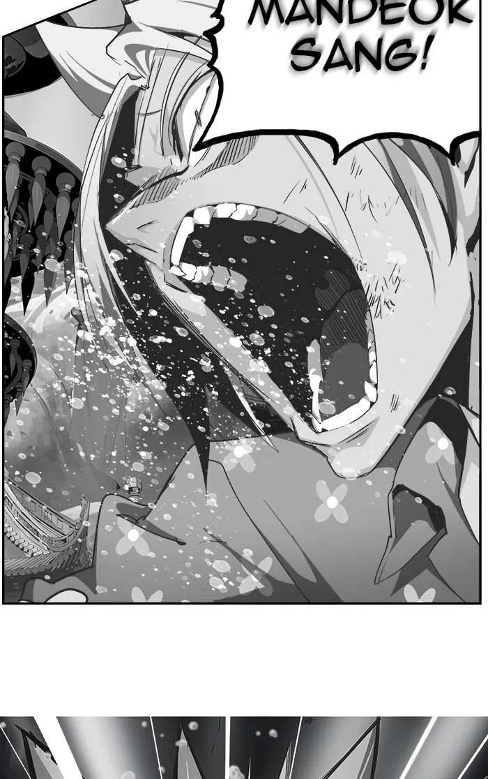 Chapter 474, page 2