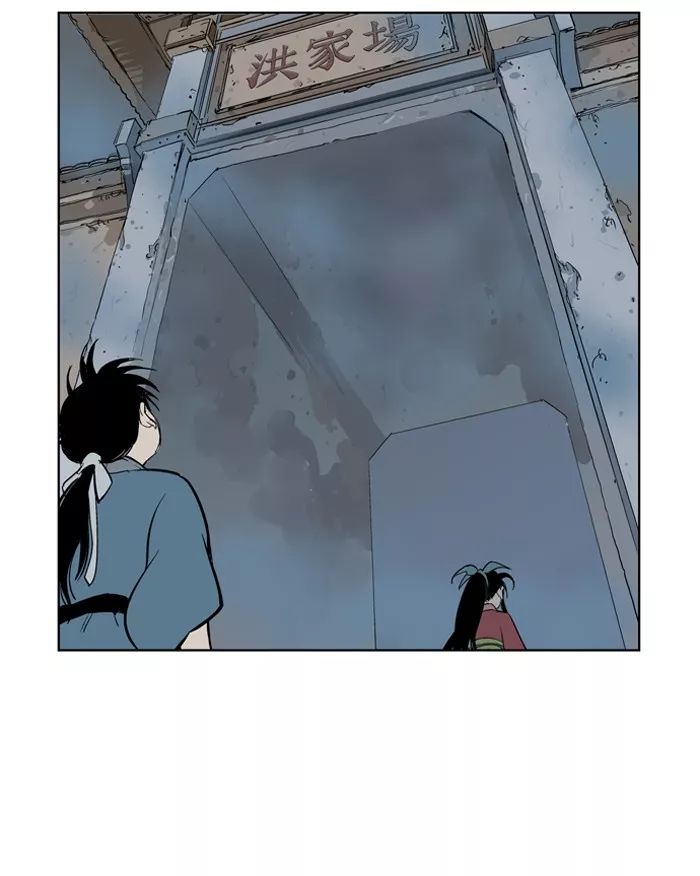 Chapter 9, page 22