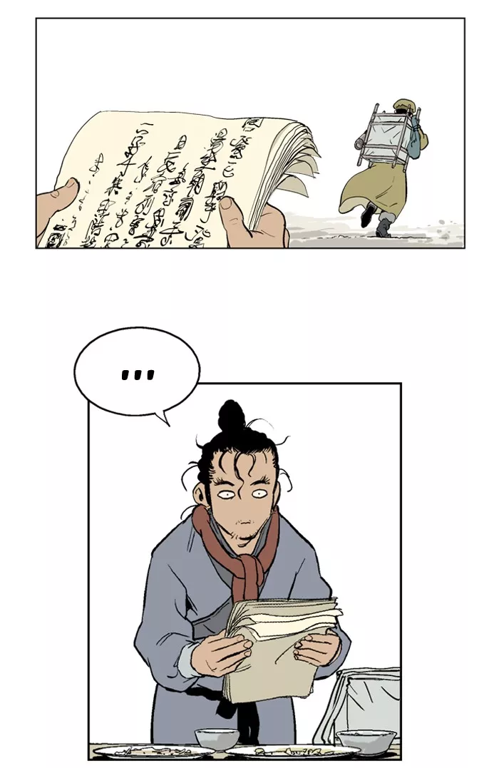 Chapter 21, page 53