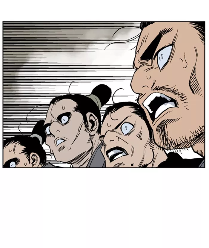 Chapter 31, page 82