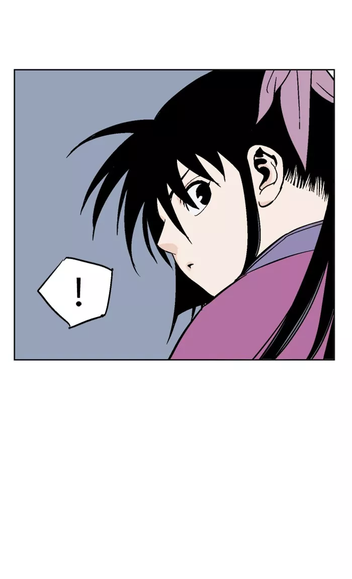 Chapter 51, page 66