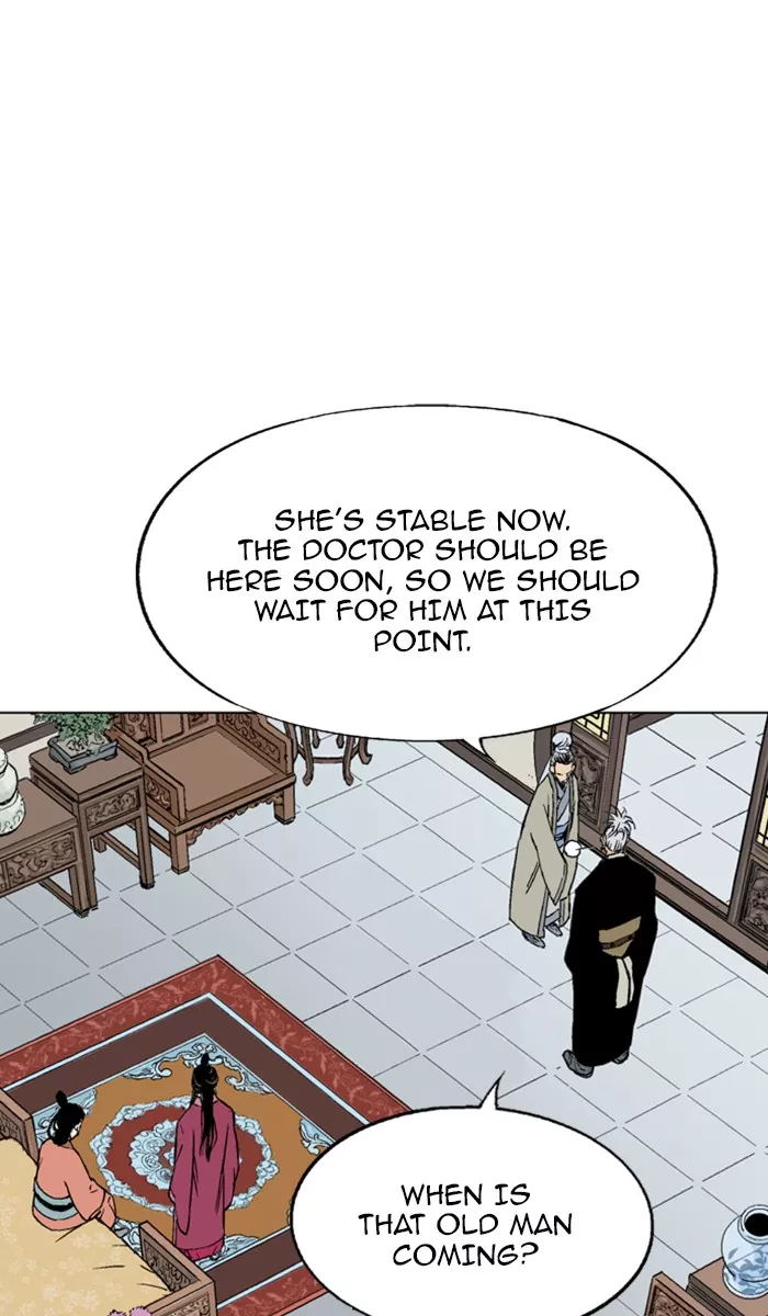 Chapter 120, page 7