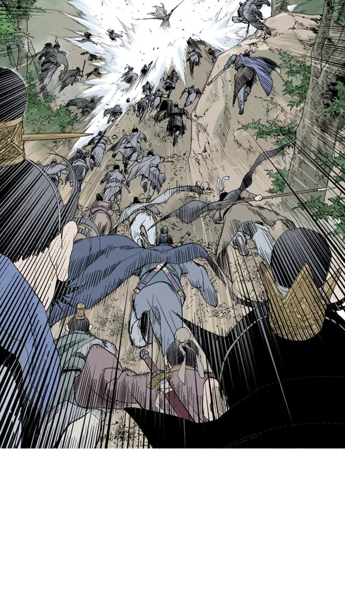 Chapter 129, page 6