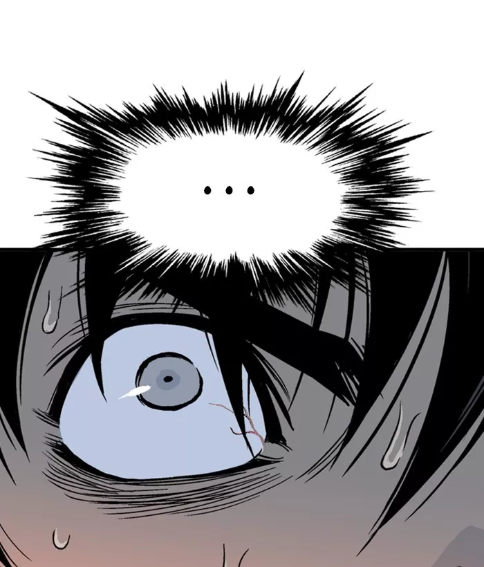 Chapter 174, page 71