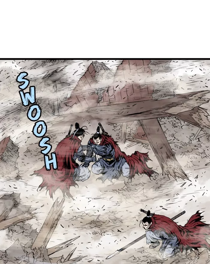 Chapter 199, page 6