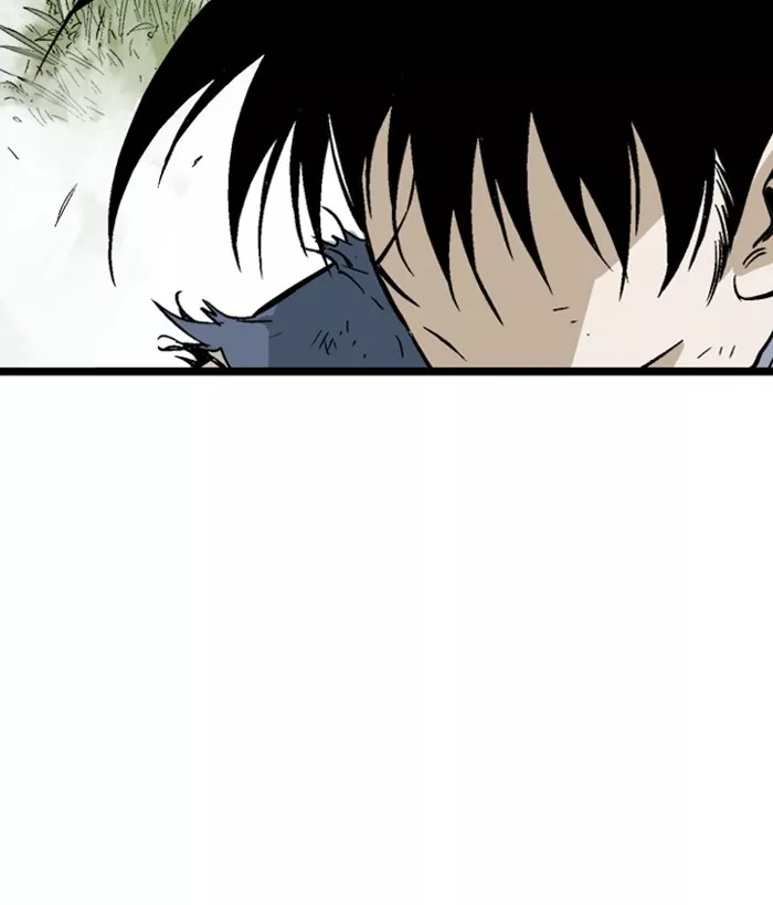 Chapter 206, page 7