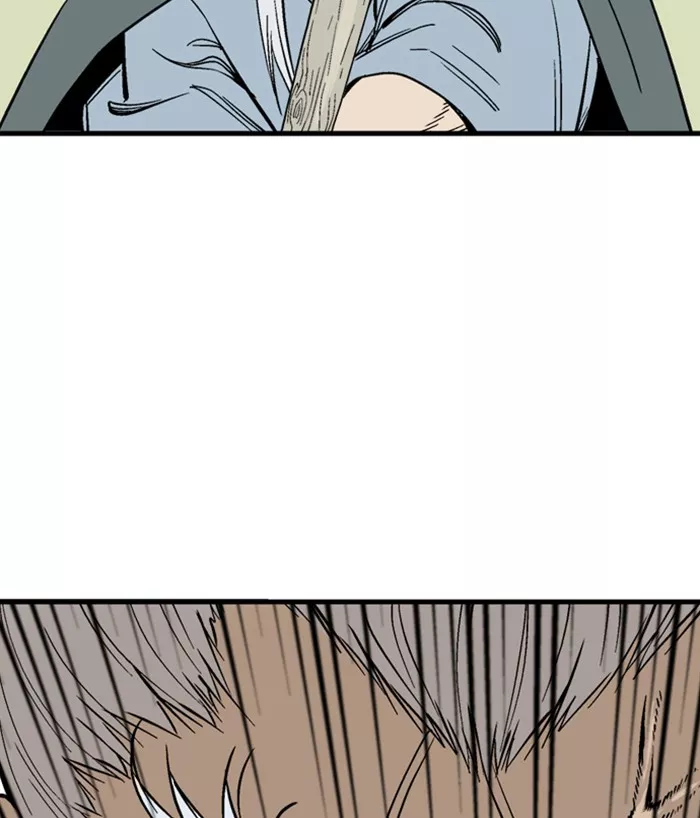 Chapter 221, page 25
