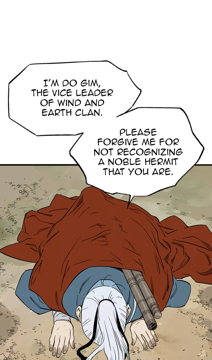 Chapter 221, page 79
