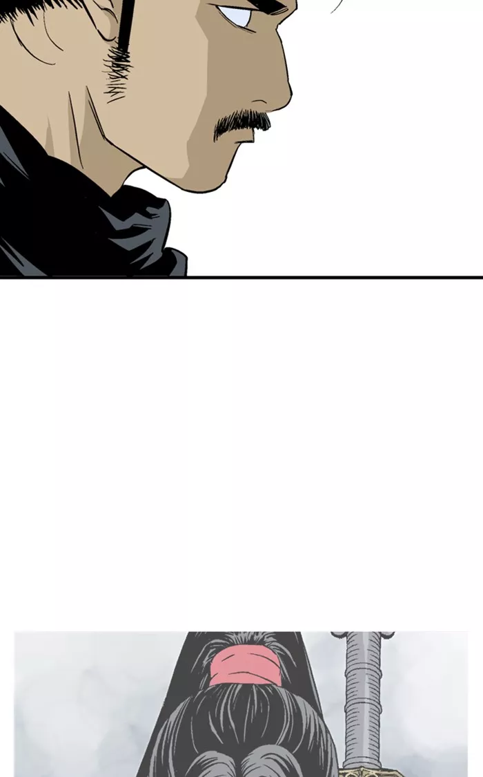 Chapter 225, page 44