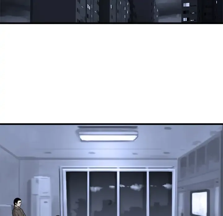 Chapter 42, page 14