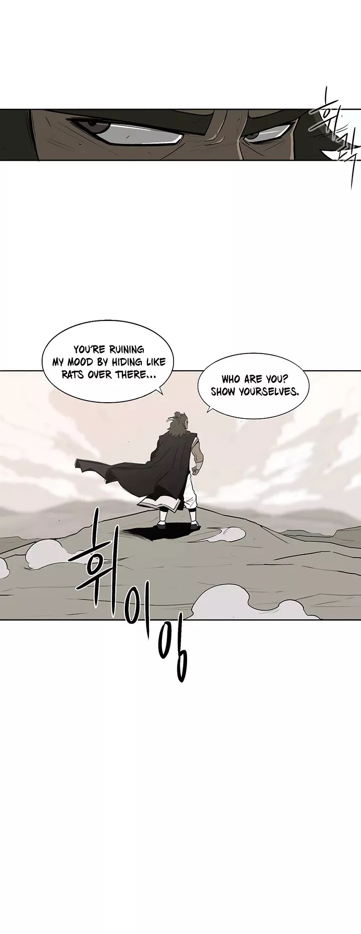 Chapter 7, page 25