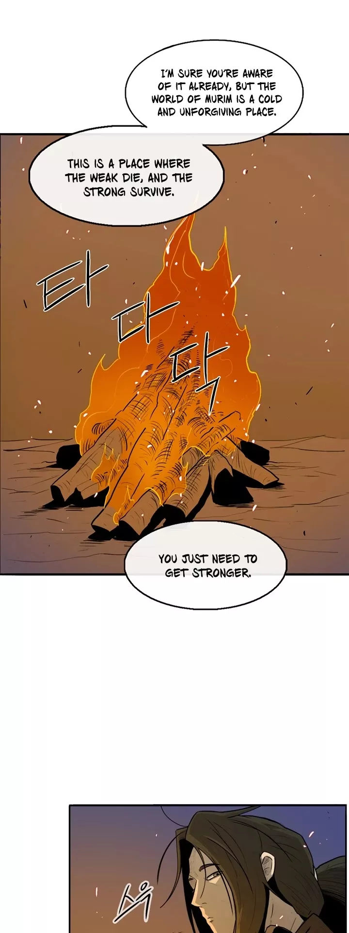 Chapter 23, page 5