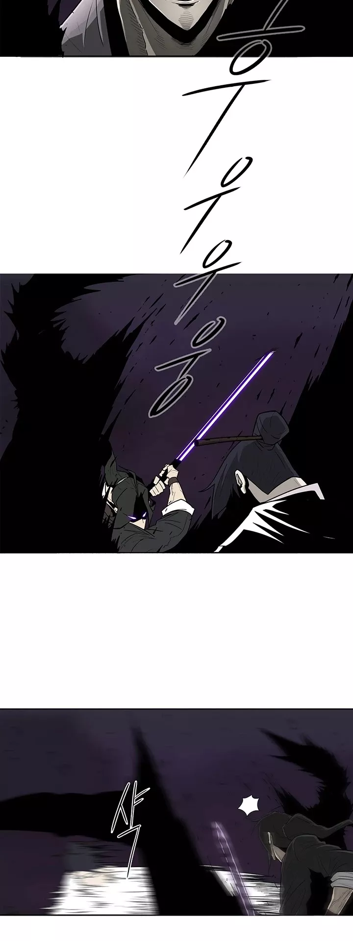 Chapter 46, page 13