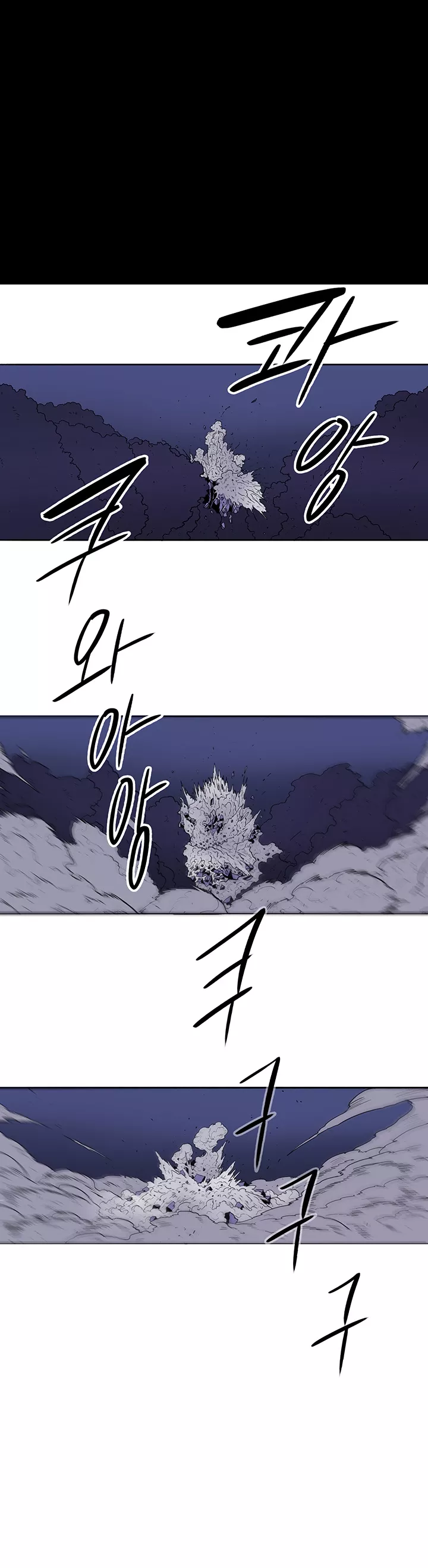 Chapter 49, page 29