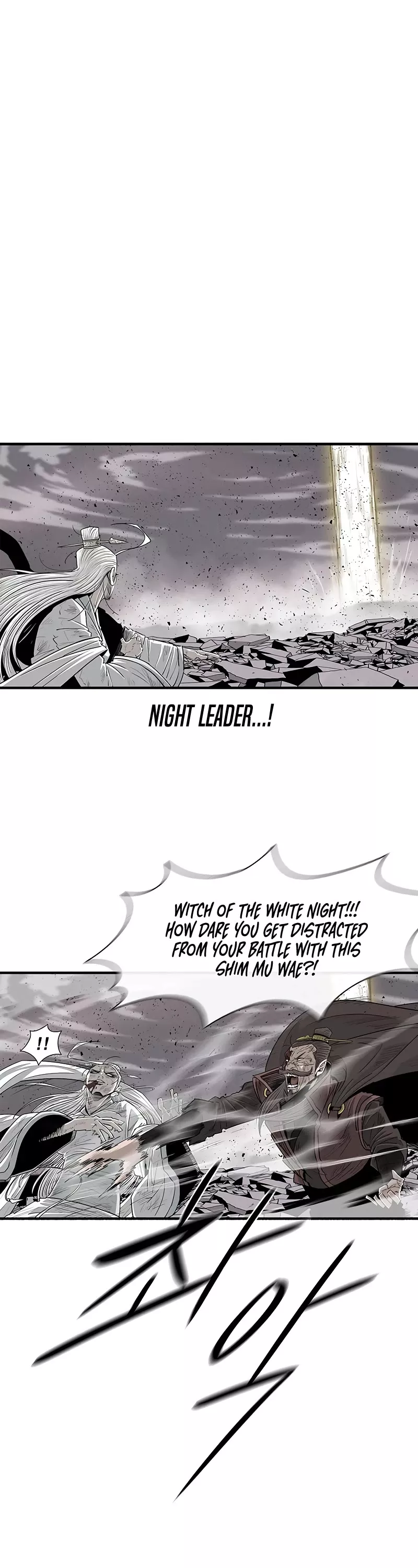 Chapter 180, page 23