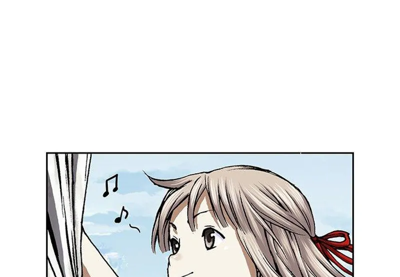 Chapter 47, page 1