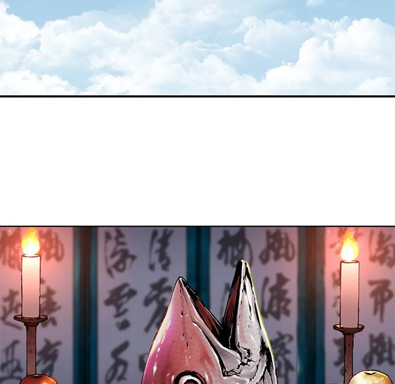 Chapter 163, page 92