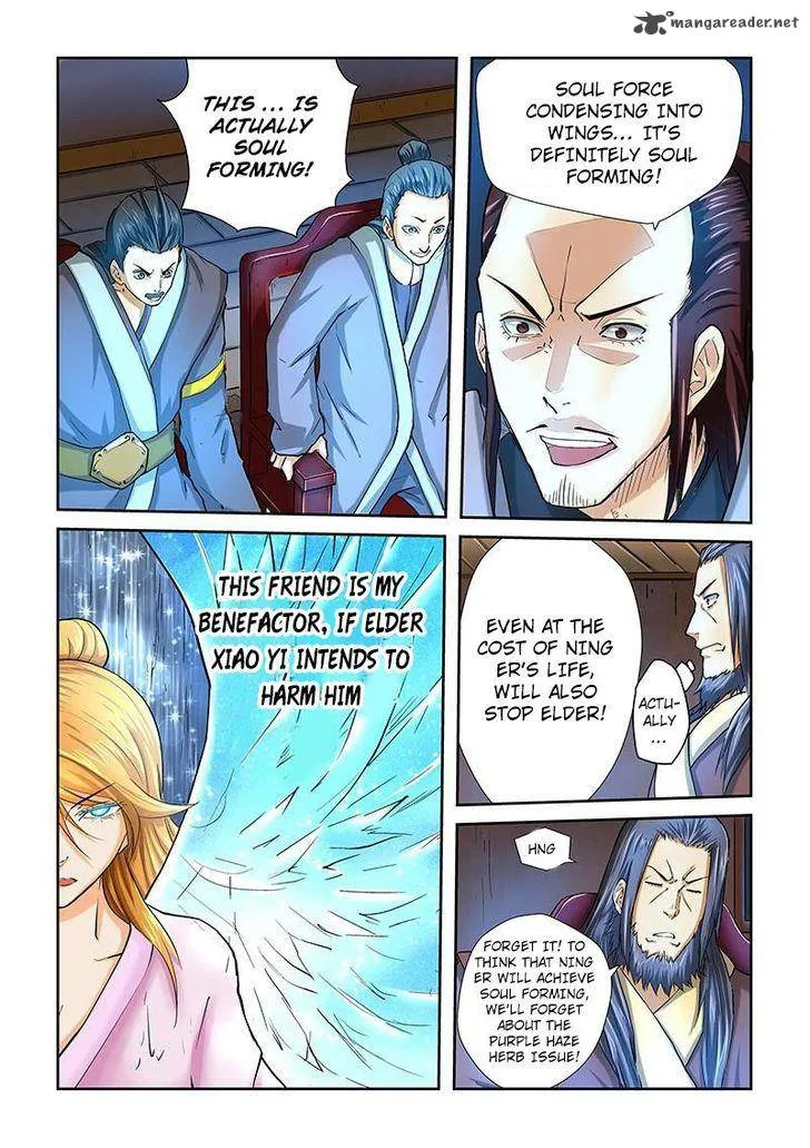 Chapter 41, page 4