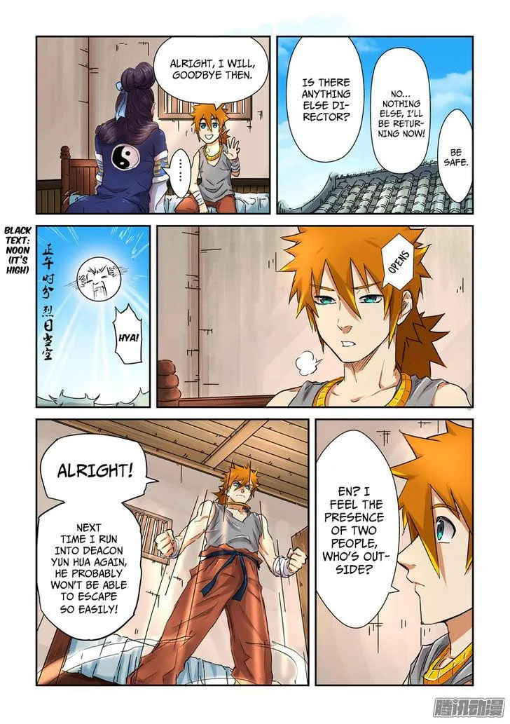 Chapter 91, page 14