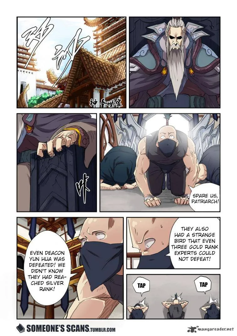 Chapter 117, page 2