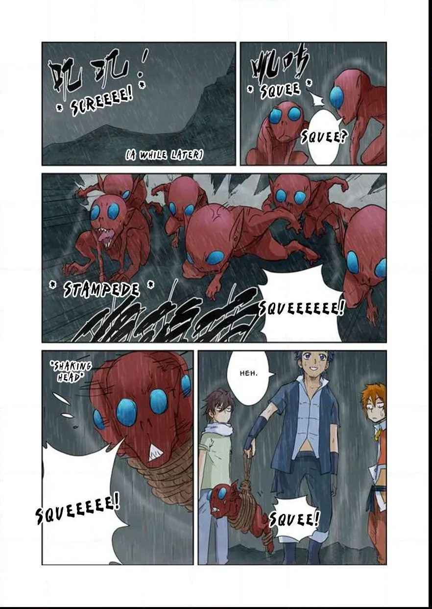 Chapter 150, page 17