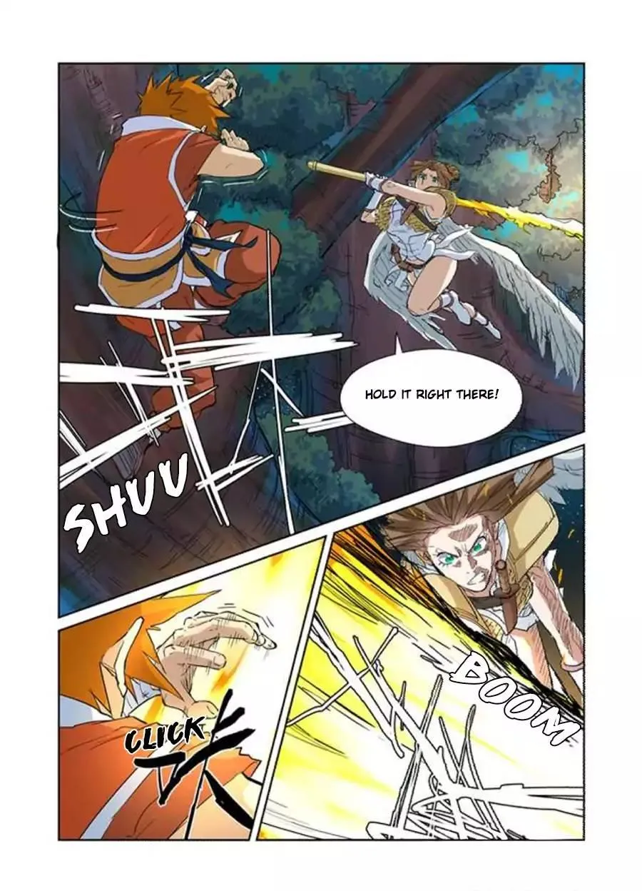 Chapter 171, page 12