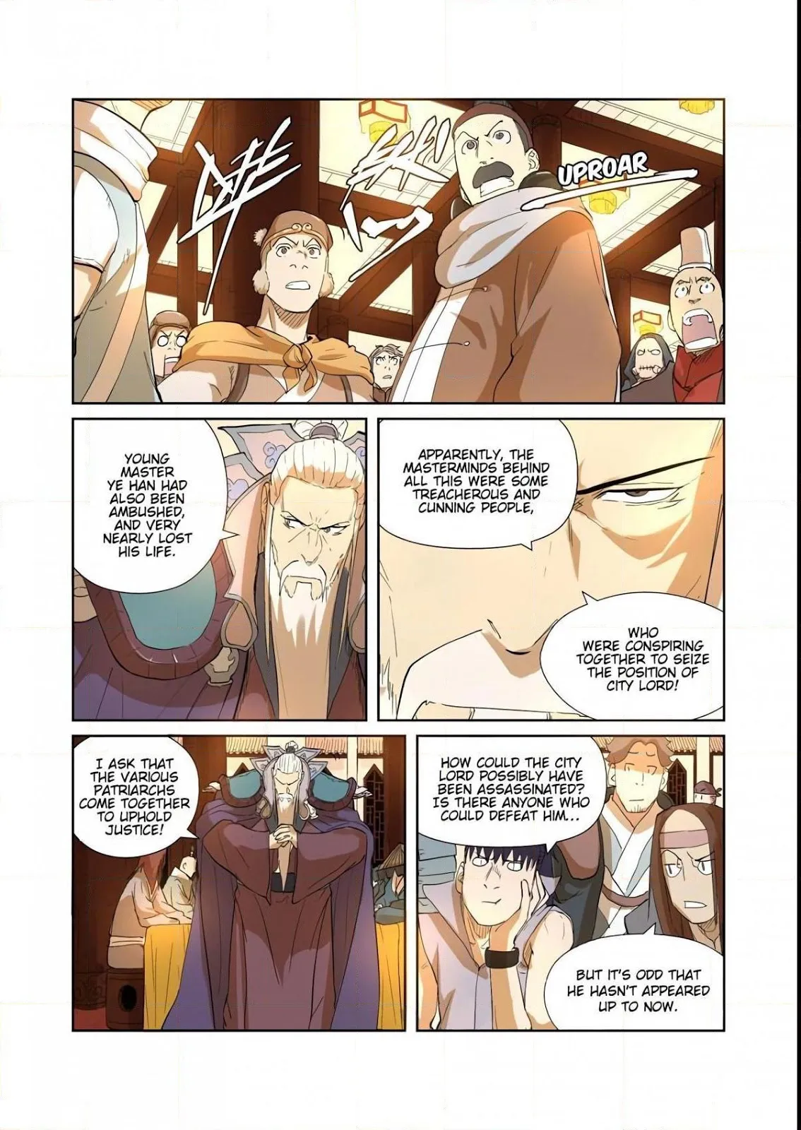 Chapter 203, page 17